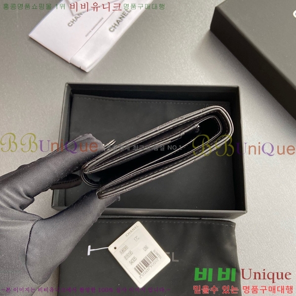 #��* �������� 96066-7