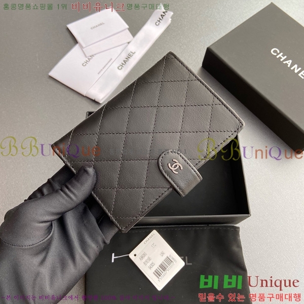 #��* �������� 96066-7