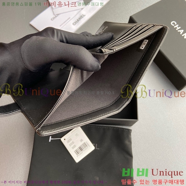 #��* �������� 96066-7