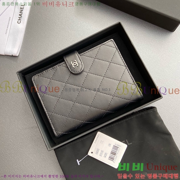 #��* �������� 96066-7