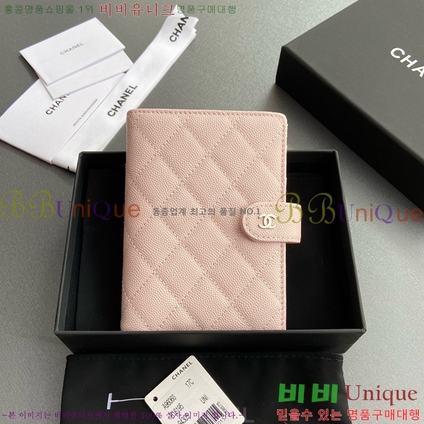 #��* �������� 96066-8