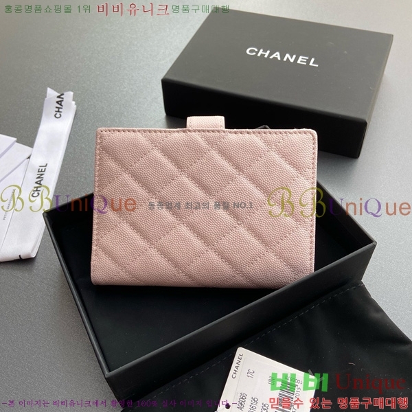 #��* �������� 96066-8