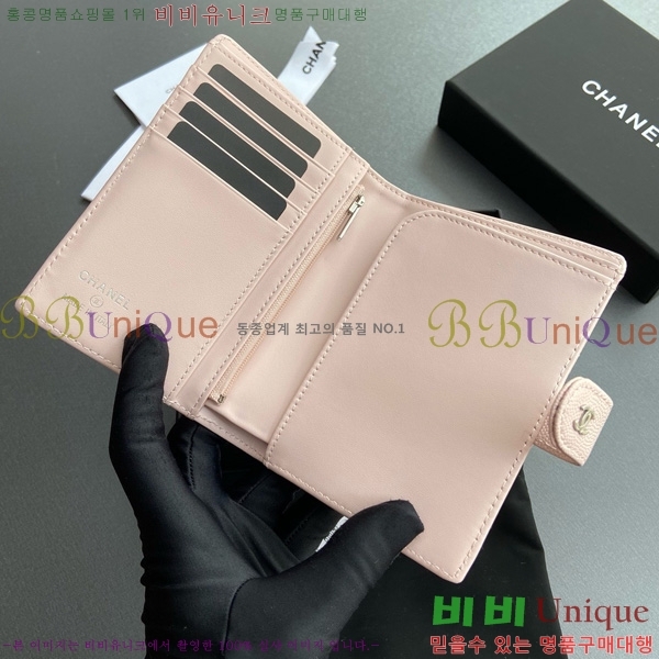 #��* �������� 96066-8