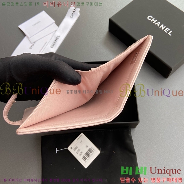 #��* �������� 96066-8