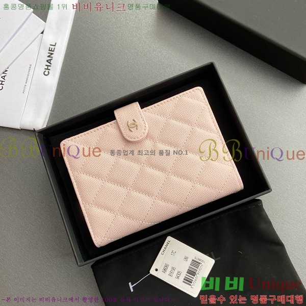 #��* �������� 96066-8