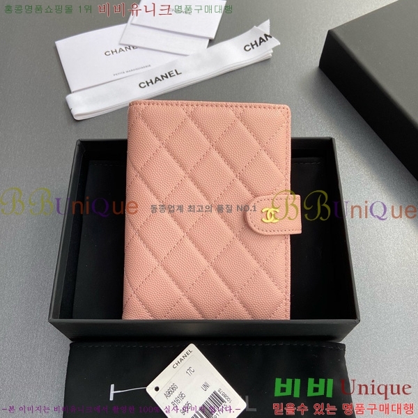 #��* �������� 96066-9