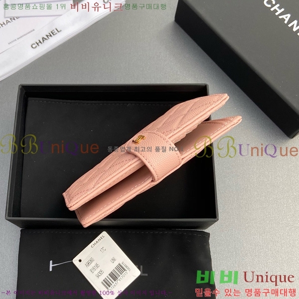 #��* �������� 96066-9