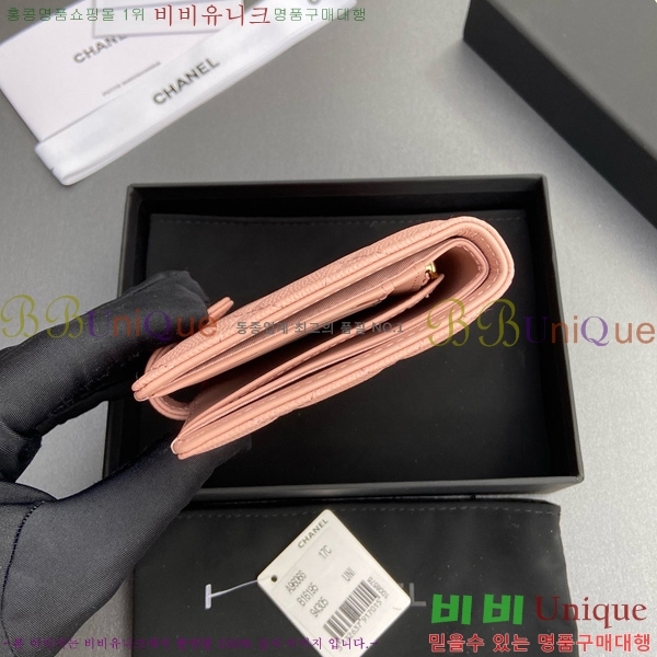 #��* �������� 96066-9