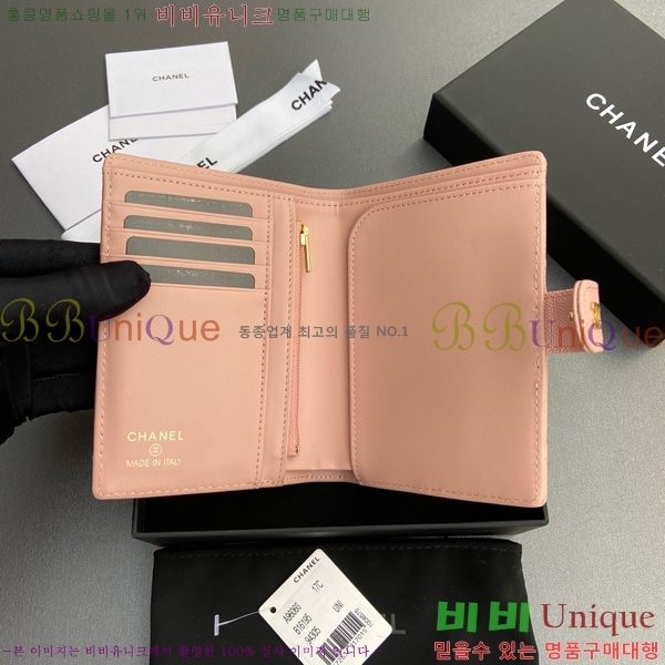 #��* �������� 96066-9