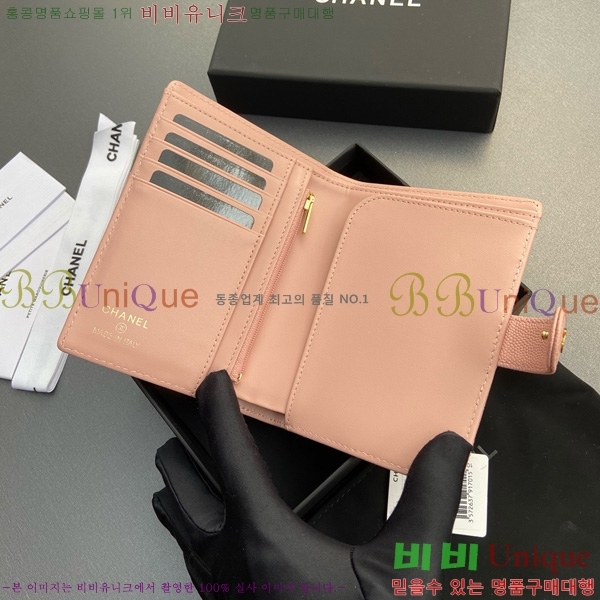 #��* �������� 96066-9