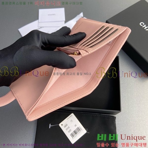 #��* �������� 96066-9