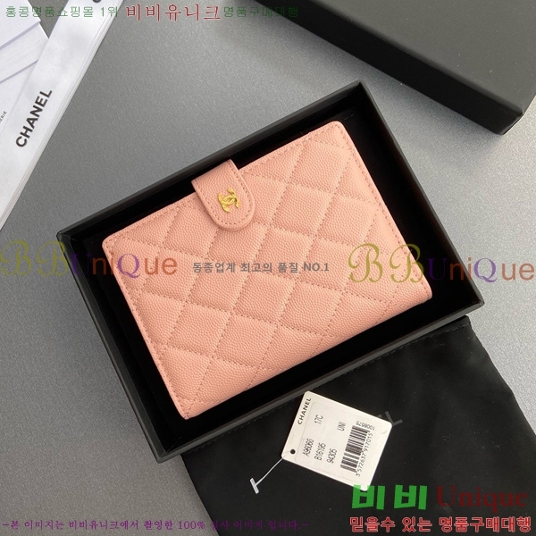 #��* �������� 96066-9