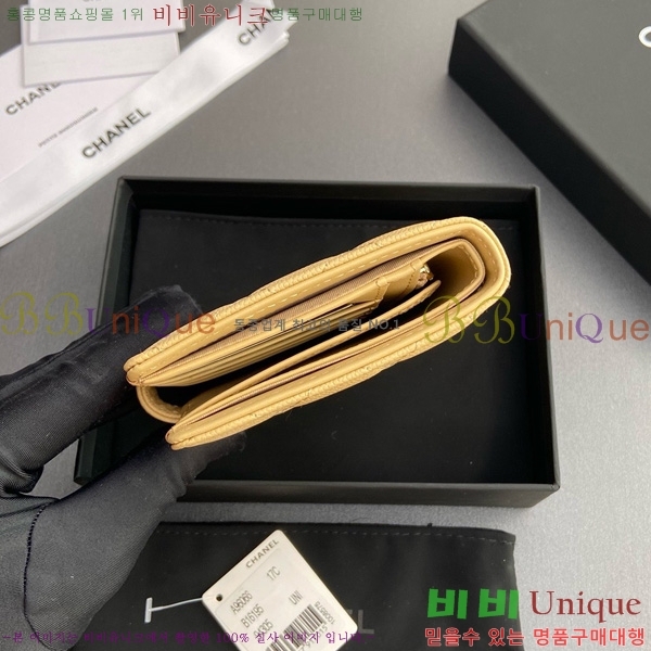 #��* �������� 96066-10