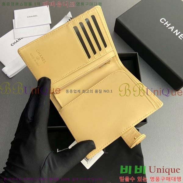 #��* �������� 96066-10