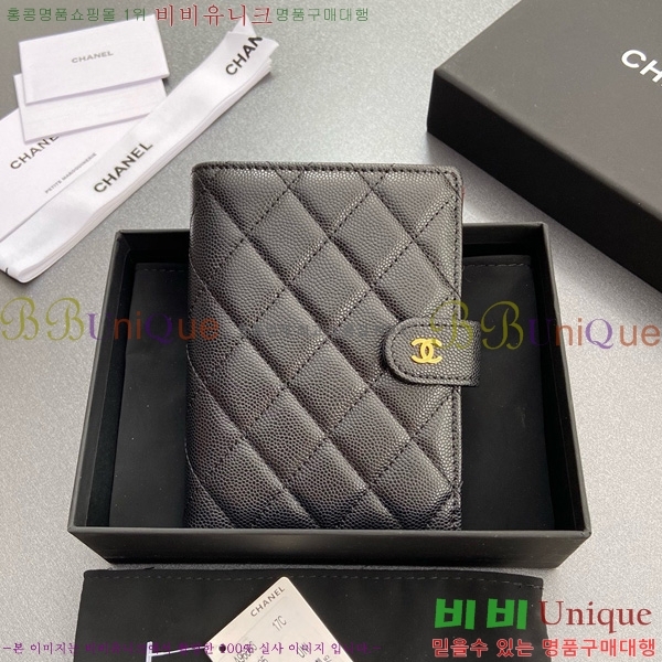 #��* �������� 96066-11