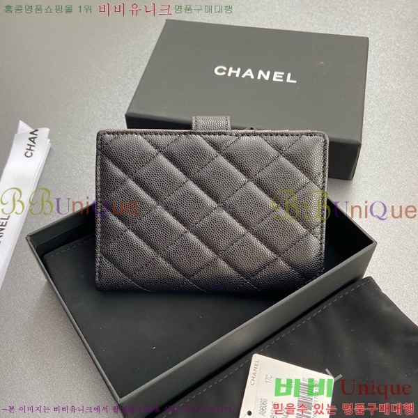 #��* �������� 96066-11