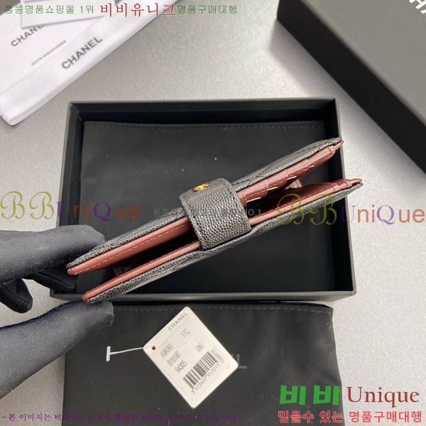 #��* �������� 96066-11