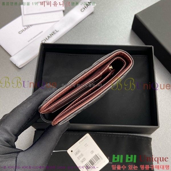 #��* �������� 96066-11