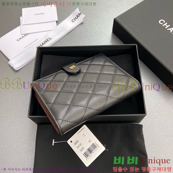 #��* �������� 96066-11