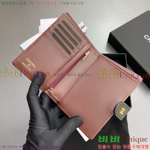 #��* �������� 96066-11