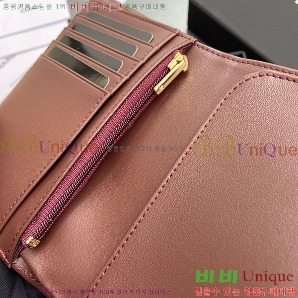 #��* �������� 96066-11