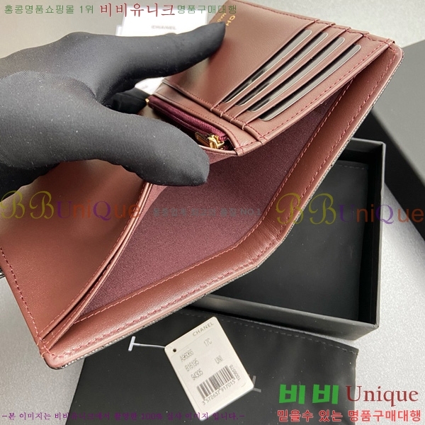 #��* �������� 96066-11