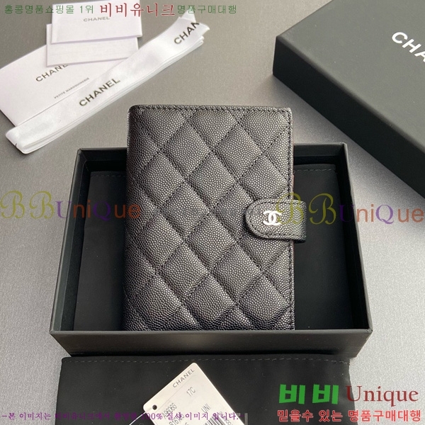 #��* �������� 96066-12