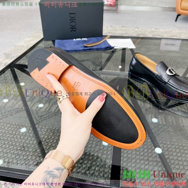 ���� ��� ���� DR678850-1