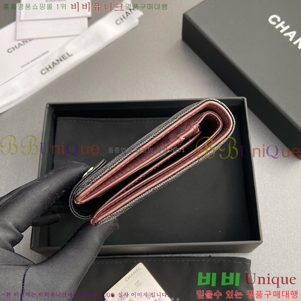 #��* �������� 96066-12