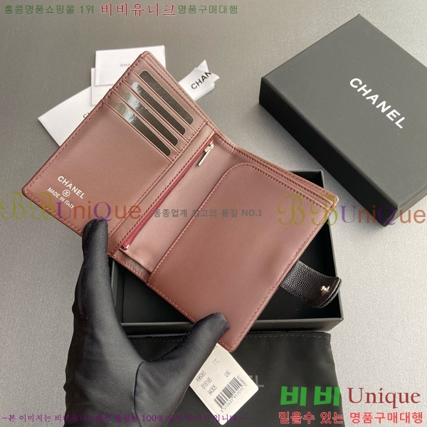 #��* �������� 96066-12