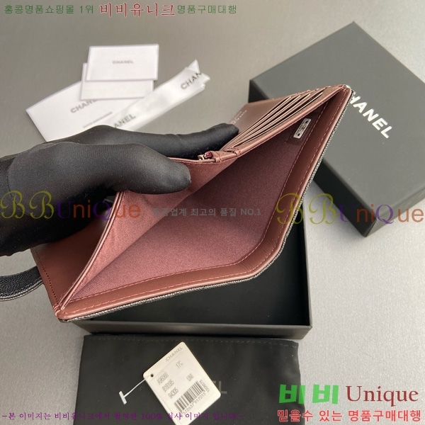 #��* �������� 96066-12