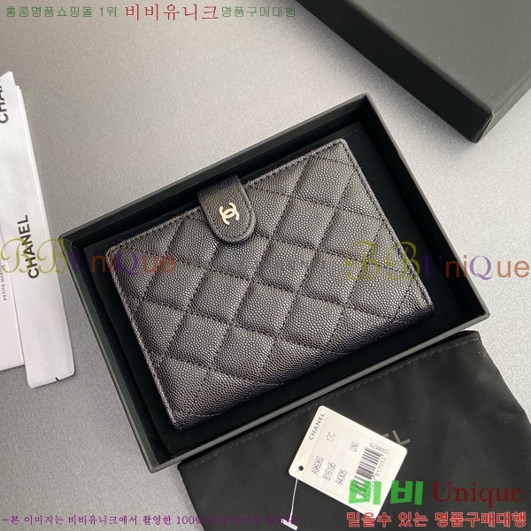 #��* �������� 96066-12