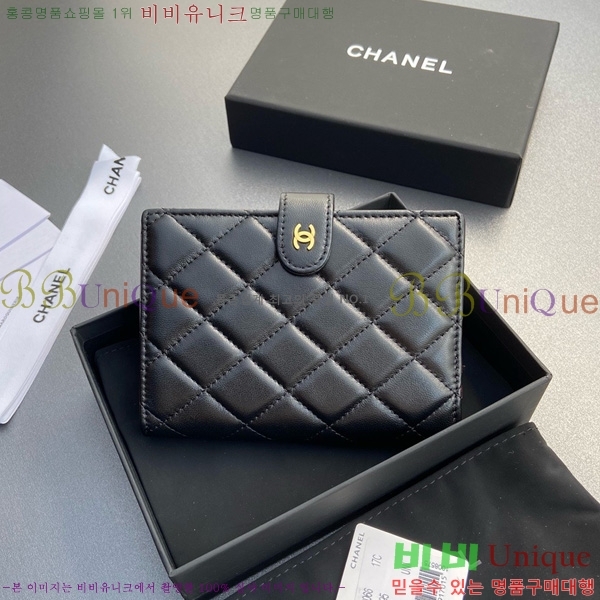 #��* �������� 96066-13