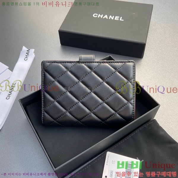 #��* �������� 96066-13