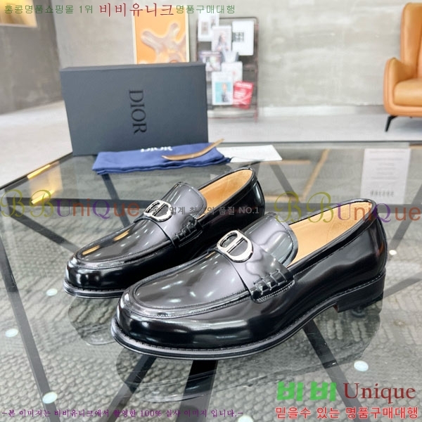 ���� ��� ���� DR678850-4