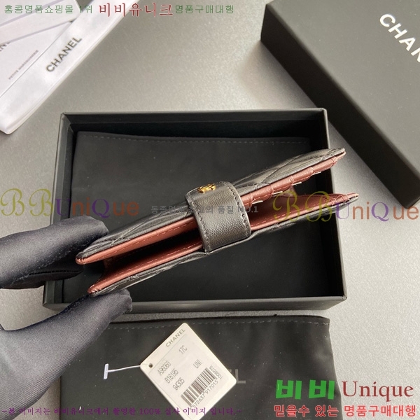 #��* �������� 96066-13