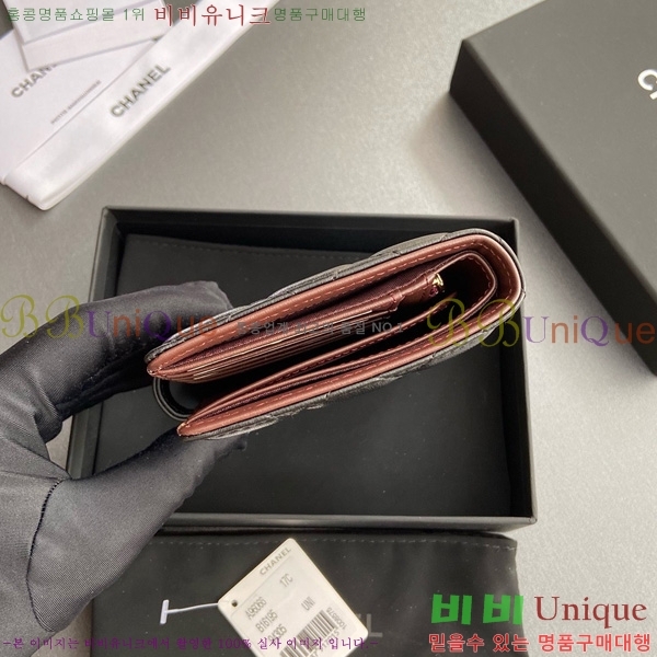 #��* �������� 96066-13