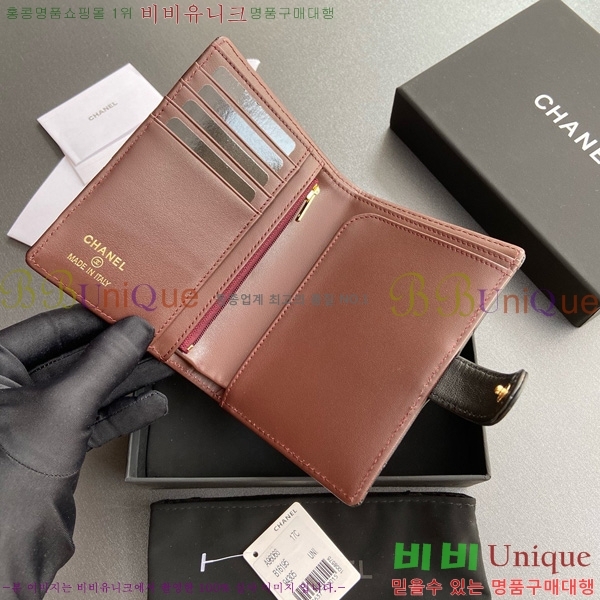 #��* �������� 96066-13