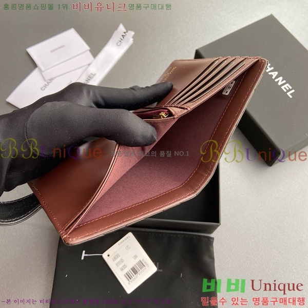 #��* �������� 96066-13