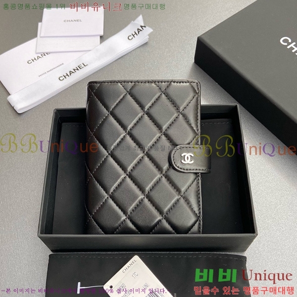 #��* �������� 96066-14