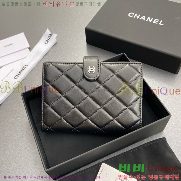 #��* �������� 96066-14