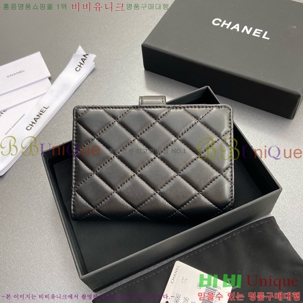 #��* �������� 96066-14