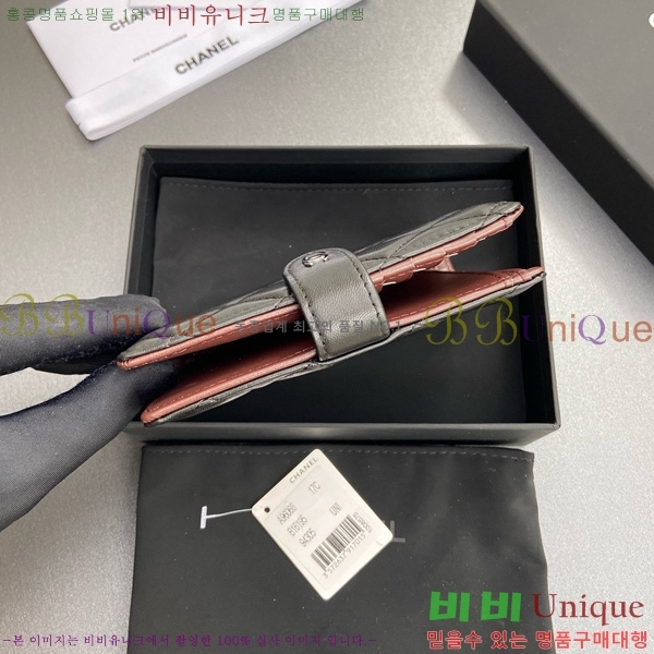 #��* �������� 96066-14