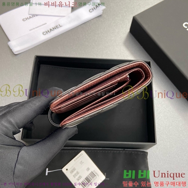 #��* �������� 96066-14