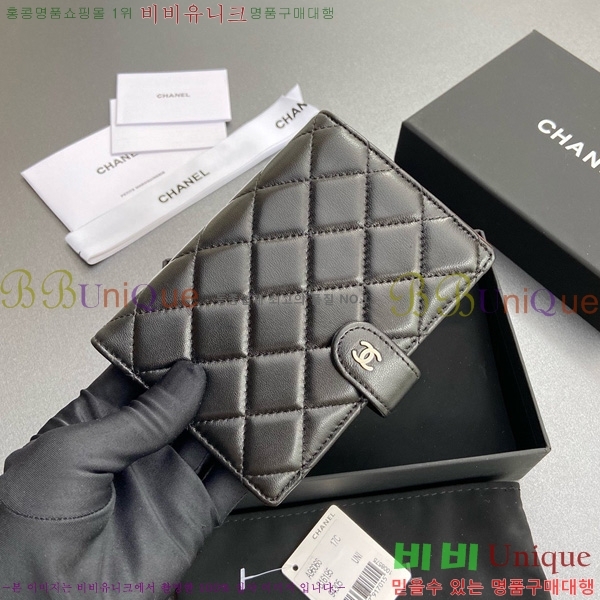 #��* �������� 96066-14