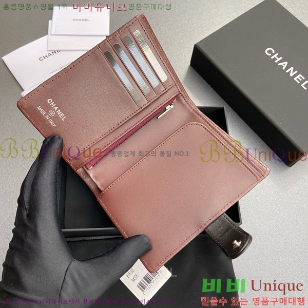 #��* �������� 96066-14