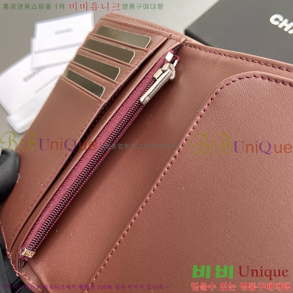 #��* �������� 96066-14