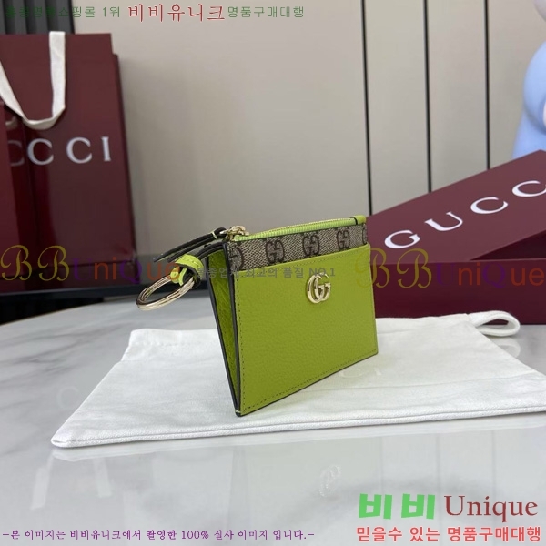 #���� GG ����Ʈ ���� ���� Ű ī��Ȧ�� 837966-104