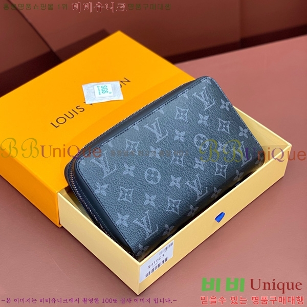 #���̺��� ���� XL ���� Ŭ��ġ�� M61698-101