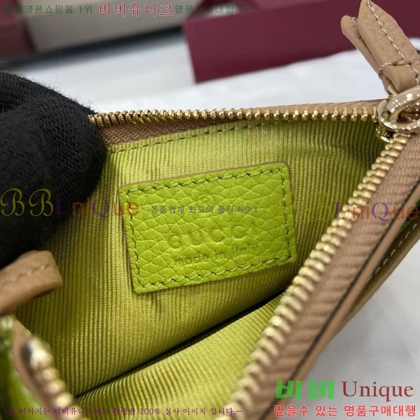 #���� GG ����Ʈ ���� ���� Ű ī��Ȧ�� 837966-103